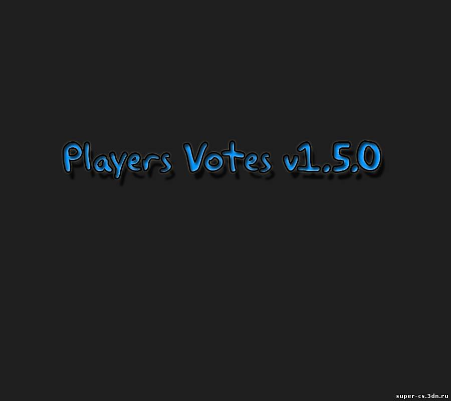 Скачать Players Votes v1.5.0