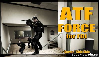 ATF Force для CSGO